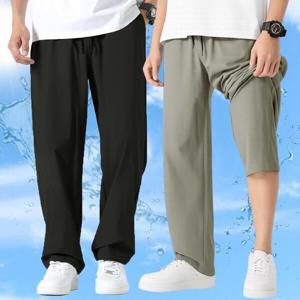 남자 봄 여름 와이드 팬츠 스판 밴딩 작업복 츄리링 바지 근무복 시즌 할인 중