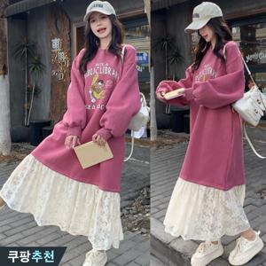 150kg까지 빅사이즈 여성 캐릭터 프린트 귀여운 원피스 봄 가을 편한 레터링 레이스 이어붙이다 루즈핏 날