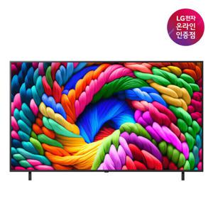 (최종혜택가 132만원대) LG 나노셀 AI TV 75NANO90ABA 189cm(75인치) 스탠드형