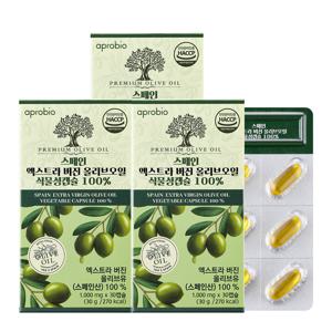 스페인 유기농 엑스트라 버진 올리브오일 식물성캡슐 100% 30캡슐 3박스