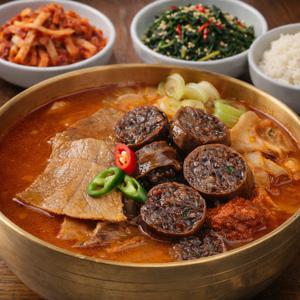 오픈행사 30년전통 가마솥방식 속이꽉찬 쫄깃한 얼큰순대국 600g 6개