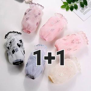 패션 팔토시 작업 업무용 미술용 팔목 반토시 1+1행사 +사은품