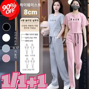 심플한 반팔 와이드 팬츠 스포츠 세트복 여름 여성 트레이닝복 상하세트 여성용 스포츠 세트M-4XL