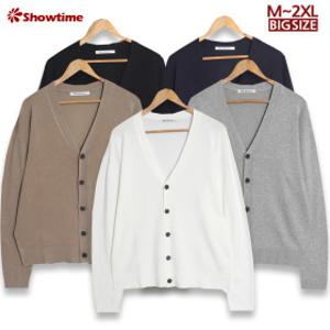 봄/가디건/니트/스웨터/빅사이즈/롱/오버핏/루즈핏/남자/남성/여자/여성/남여공용