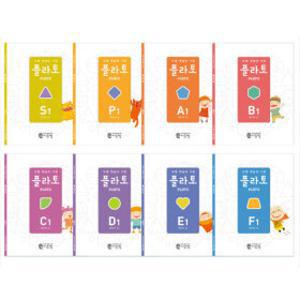 씨투엠에듀 도형학습의 기준 플라토 유치~초등 단계별 선택구매(전4권)