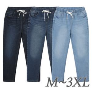 2026 봄 남자 스판 청바지 밴딩 테이퍼드 일자 데님 청바지 빅사이즈 ~3XL