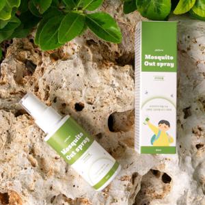 2+2 안전성분 절대방어 이카리딘 7% 유아 모기기피제 모기퇴치제 60ml 유모차전용 편백포켓 행사