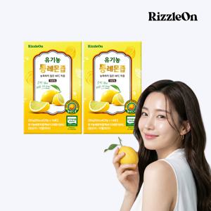 리즐온 유기농 통레몬즙 20g x 14포 2박스