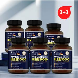 3+3 프리미엄 맥주효모 검정콩 비오틴 30000 60정 X 3병+3병덤 (총6병)