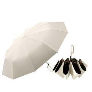 슬기로운 사계절 생활 햇빛은 막고 비는 튕기고 고리형 핸들 암막 3단 자동 양우산 가방에걸어보세요~