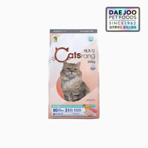 (카드최종4.1만) 캐츠랑 전연령 고양이 대용량 건식사료 20kg