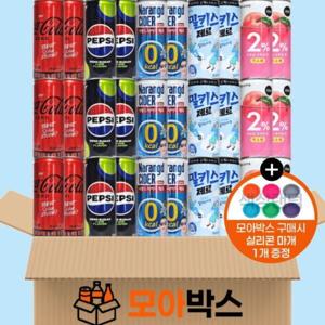 BEST 인기 제로음료 245ml x 5종 6개씩 총 30개 코카콜라 펩시 나랑드 사이다 밀키스 이프로 제로