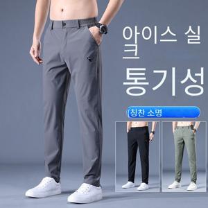 1/1+1 남자 여름 스판 통바지 허리밴딩 쿨맥스 냉장고 팬츠 남성 슬림핏 캐주얼 팬츠 트레이닝바지