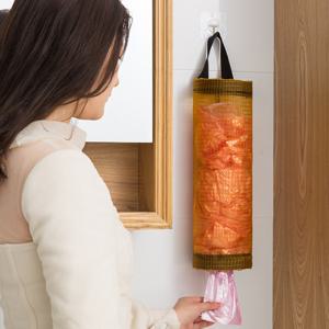 1+1 뽑아쓰는 비닐봉투 정리함 비닐봉지 보관 케이스 1+1행사 중