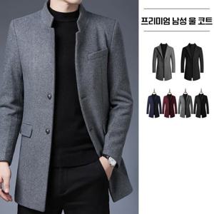 봄추 남성 프리미엄 코트 정장 자켓 베이직 트렌치