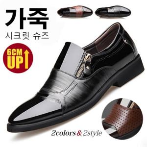 남성 잉글리시 구두 슈즈 남자 사이드지퍼 구두 캐쥬얼 비즈니스 구두 키높이구두
