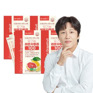 내츄럴플러스 유기농 레몬자몽즙 100 15포 4박스 / 레자몽 NFC착즙 레몬 자몽 5:5 황금비율