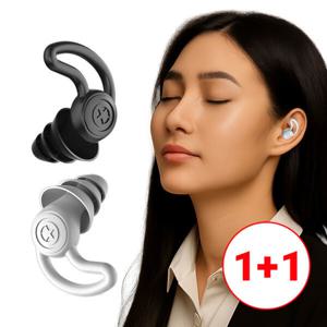 1+1 4중차단 수면귀마개 실리콘 이어플러그 층간소음 시험 집중용 /인기템 놓치면 후회 세일중