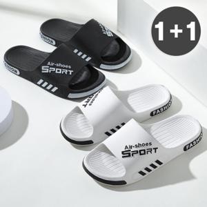 1+1 남여 슬리퍼 사무실 야외 실내화 230mm-285mm(2color)