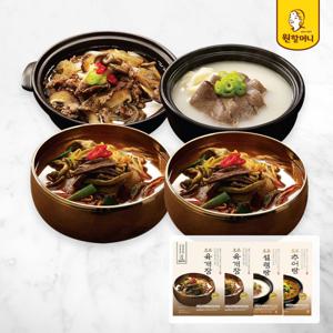 원할머니 명품육개장 600g x 2팩 + 명품설렁탕 600g x 1팩 + 버섯 뚝배기불고기 410g x 1팩