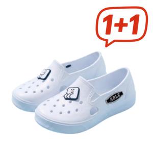 1+1 슬기로운 신발 생활 귀여움과 편안함 둘 다 잡았네 국내산 실내화 멸균인증은 덤입니다.