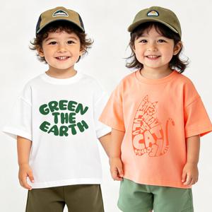 minior 균일특가 국내생산 유아동 키즈 반팔 티셔츠 10종(공용) 여름오픈