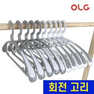 올지 논슬립옷걸이 30p세트 어깨뿔방지 옷걸이 회전 니트 정장 튼튼한 3세대 실리콘 미끄럼 뿔 방지