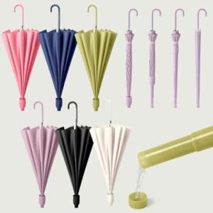 1+1 물받이 우산 원터치 자동 빗물받이 캡커버 장우산 대형 16살대