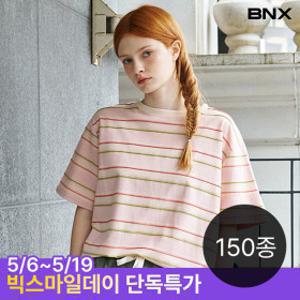(42%+12%카드할인) 나인식스뉴욕/BNX 반팔티셔츠/반바지/가디건/여름반팔티/원피스/반팔셔츠/브랜드의류