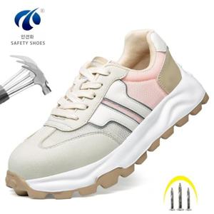여성 초경량 사계절 작업화 발볼넓은 패션 경량 안전화