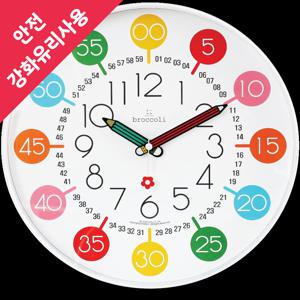 교육용 무소음벽시계 GO-P001