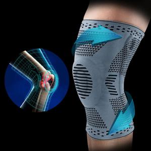 고탄력 압박 실리콘 무릎보호대 러닝 헬스 운동 등산 무릎관절 슬개골보호대