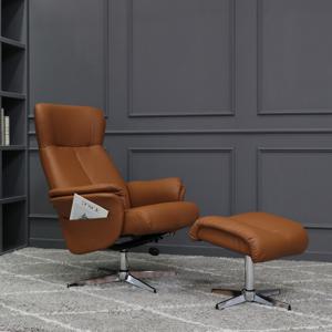 싯존 에르모소 1인용 리클라이너 쇼파