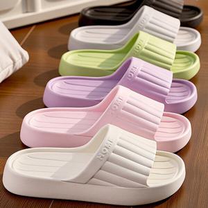 1+1 층간소음방지 스윗홈 실내 슬리퍼 EVA 사무실 거실 실내화 쿠션 거실화 1+1 한정행사