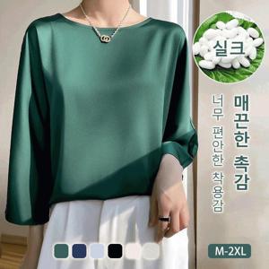 여성긴팔블라우스 새틴 실크 라운드블라우스