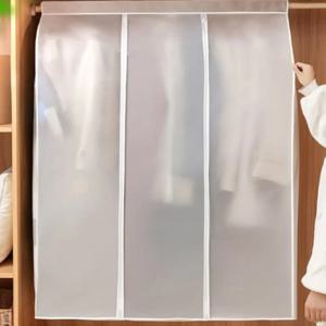 1+1 와이드 옷커버 의류커버 행거 가리개 커버 옷보관 1+1 행사 중