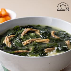 1+1+1 소노정 한우사골 소고기 한우미역국 500g x 3팩 100% 한우사골 한우고기 완도미역
