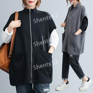 여성 롱조끼 베스트 집퍼 가디건 루즈핏 간절기