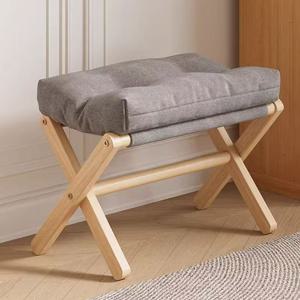 원목 접이식 의자 두툼한 매트 발 쿠션 발 받침대