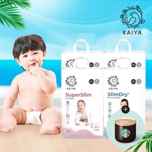 카이야 슈퍼슬림 라이트(2팩)+슬림드라이 플러스(2팩)공용/총4팩/쿨썸머스타터/심하루 기저귀+스타벅스