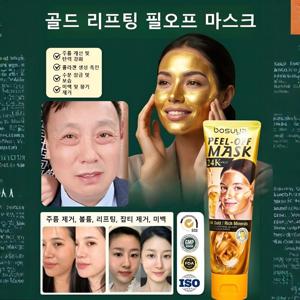골드 리프팅 필오프 마스크 콜라겐마스크팩 볼륨/리프팅/ 제거/