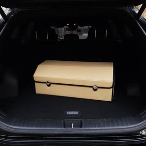 자동차 차량용 트렁크정리함 수납함 보관함 정리박스 세차가방 세차툴백 (베이지)