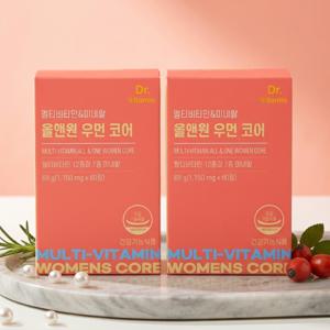 닥터비타민 멀티비타민미네랄 올앤원 우먼 코어 60정 2박스 4개월분