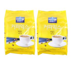 동서 맥스웰하우스 마일드 800g x 2개 자판기 믹스커피 사무실 커피 리필 자판기용