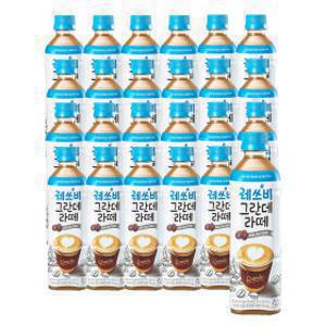 레쓰비 그란데 라떼 500ml 6입 x 4팩 (총24입)