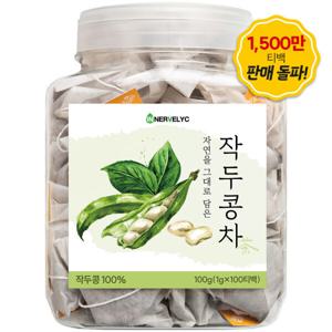 작두콩차 100티백 1500만 티백 판매 돌파 친환경 필터