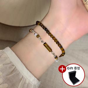 호안석 원석 팔찌 남녀공용 레이어드 커플 선물 팔찌