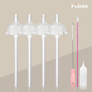 하이비 1단계 간편빨대4P 풀세트 더블하트 유미 모윰 스펙트라 젖병 호환 아기 빨대컵 100%국내제조