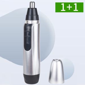 1+1 콧털 코털 제거기 휴대용 전동 정리기 스텐 콧털깍이