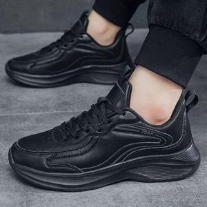 빅 사이즈 발편한 런닝화 남성 운동화 어글리 슈즈 헬스장 운동화